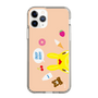 Slim Protection Case［ Rody - Face Beige ］