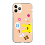 Slim Protection Case［ Rody - Face Beige ］