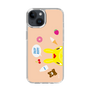 Slim Protection Case［ Rody - Face Beige ］