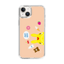 Slim Protection Case［ Rody - Face Beige ］