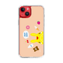 Slim Protection Case［ Rody - Face Beige ］