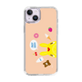 Slim Protection Case［ Rody - Face Beige ］