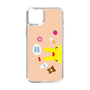Slim Protection Case［ Rody - Face Beige ］