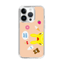 Slim Protection Case［ Rody - Face Beige ］