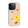 Slim Protection Case［ Rody - Face Beige ］