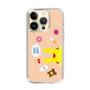 Slim Protection Case［ Rody - Face Beige ］