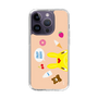 Slim Protection Case［ Rody - Face Beige ］