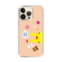Slim Protection Case［ Rody - Face Beige ］