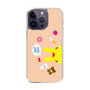 Slim Protection Case［ Rody - Face Beige ］