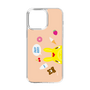 Slim Protection Case［ Rody - Face Beige ］
