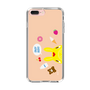 Slim Protection Case［ Rody - Face Beige ］