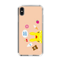 Slim Protection Case［ Rody - Face Beige ］