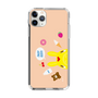 Slim Protection Case［ Rody - Face Beige ］