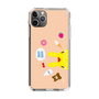 Slim Protection Case［ Rody - Face Beige ］