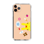 Slim Protection Case［ Rody - Face Beige ］