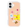 Slim Protection Case［ Rody - Face Beige ］
