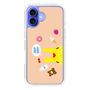 Slim Protection Case［ Rody - Face Beige ］