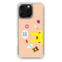 Slim Protection Case［ Rody - Face Beige ］
