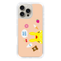 Slim Protection Case［ Rody - Face Beige ］
