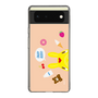 Slim Protection Case［ Rody - Face Beige ］