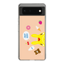 Slim Protection Case［ Rody - Face Beige ］