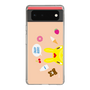Slim Protection Case［ Rody - Face Beige ］