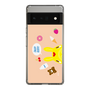 Slim Protection Case［ Rody - Face Beige ］