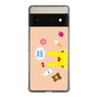 Slim Protection Case［ Rody - Face Beige ］
