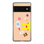 Slim Protection Case［ Rody - Face Beige ］