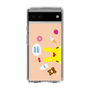 Slim Protection Case［ Rody - Face Beige ］