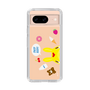 Slim Protection Case［ Rody - Face Beige ］