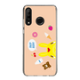 Slim Protection Case［ Rody - Face Beige ］