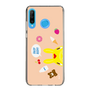 Slim Protection Case［ Rody - Face Beige ］