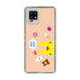 Slim Protection Case［ Rody - Face Beige ］