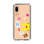 Slim Protection Case［ Rody - Face Beige ］