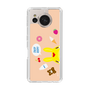 Slim Protection Case［ Rody - Face Beige ］
