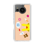 Slim Protection Case［ Rody - Face Beige ］