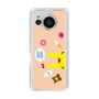 Slim Protection Case［ Rody - Face Beige ］