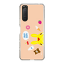 Slim Protection Case［ Rody - Face Beige ］