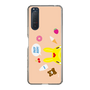 Slim Protection Case［ Rody - Face Beige ］