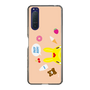 Slim Protection Case［ Rody - Face Beige ］