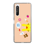 Slim Protection Case［ Rody - Face Beige ］