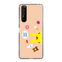 Slim Protection Case［ Rody - Face Beige ］