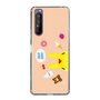 Slim Protection Case［ Rody - Face Beige ］