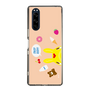 Slim Protection Case［ Rody - Face Beige ］