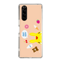 Slim Protection Case［ Rody - Face Beige ］