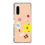Slim Protection Case［ Rody - Face Beige ］