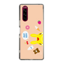 Slim Protection Case［ Rody - Face Beige ］