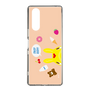 Slim Protection Case［ Rody - Face Beige ］