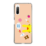 Slim Protection Case［ Rody - Face Beige ］